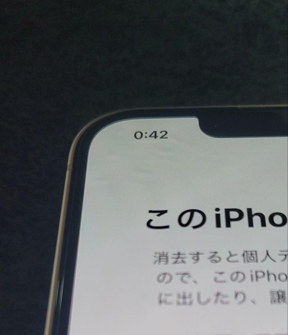 iPhone 13 ピンク 128GB　SIMフリー