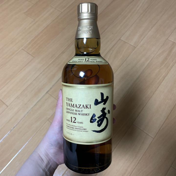 ブラック系完成品 サントリー ウイスキー 山崎 12年 700ml 1本 ウイスキー 飲料/酒ブラック系¥15,419-www.proceedinternational.com ブラック系完成品 サントリー ウイスキー 山崎 12年 700ml 1本 ウイスキー 飲料/酒ブラック系¥15,419-www.proceedinternational.com