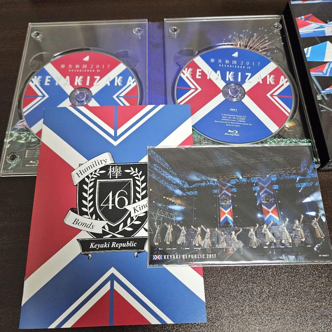 欅共和国2017·2018·2019·東京ドーム Blu-ray
