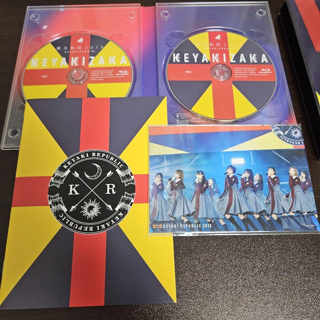 欅共和国2017·2018·2019·東京ドーム Blu-ray