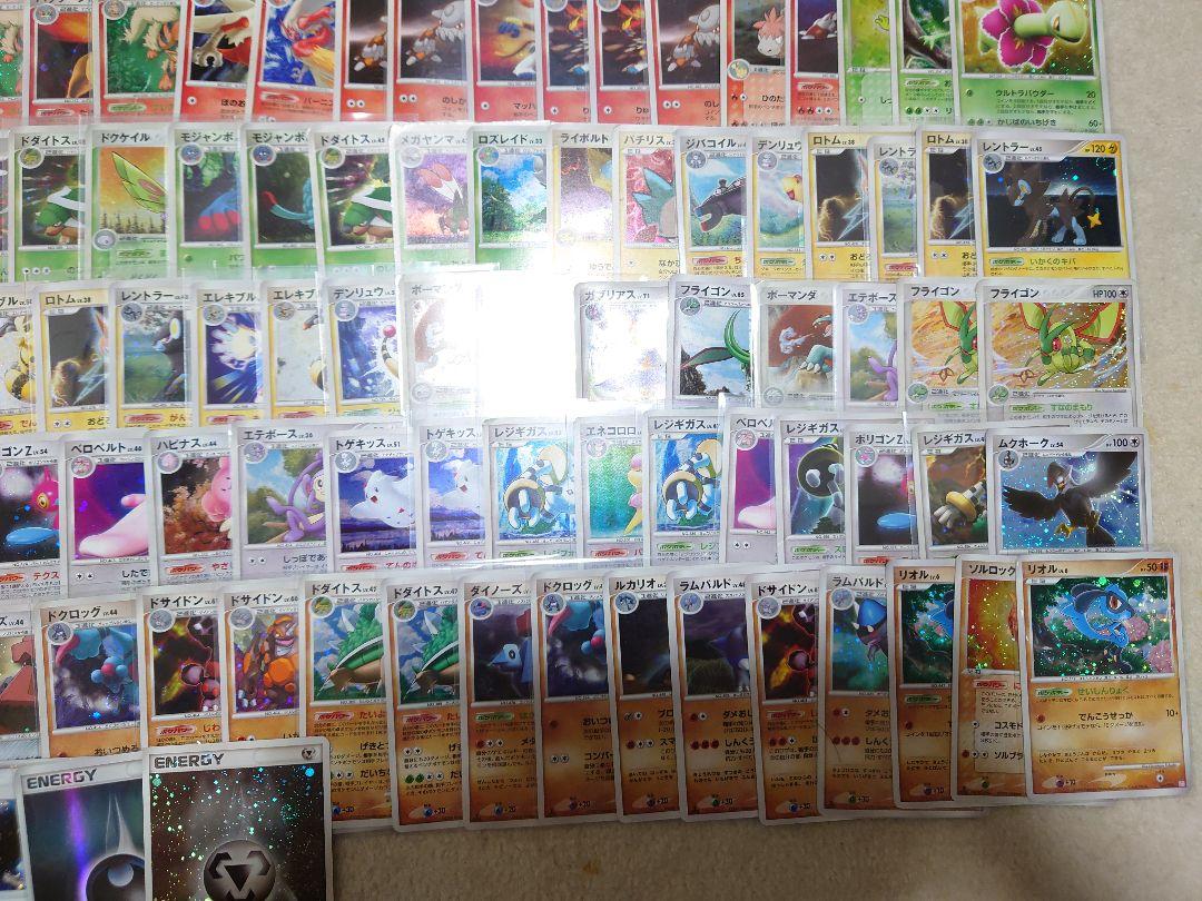 ポケモンカード　DP　キラ　Legend　ホウオウ　ライコウ＆スイクン　ADV