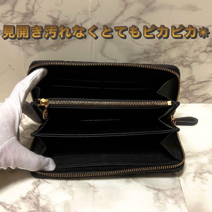 ディション 見栄え抜群✳️確実に早い者勝ち‼️ モノグラム イディール ブラウン ジッピー AdVMq-m11178539772 たった