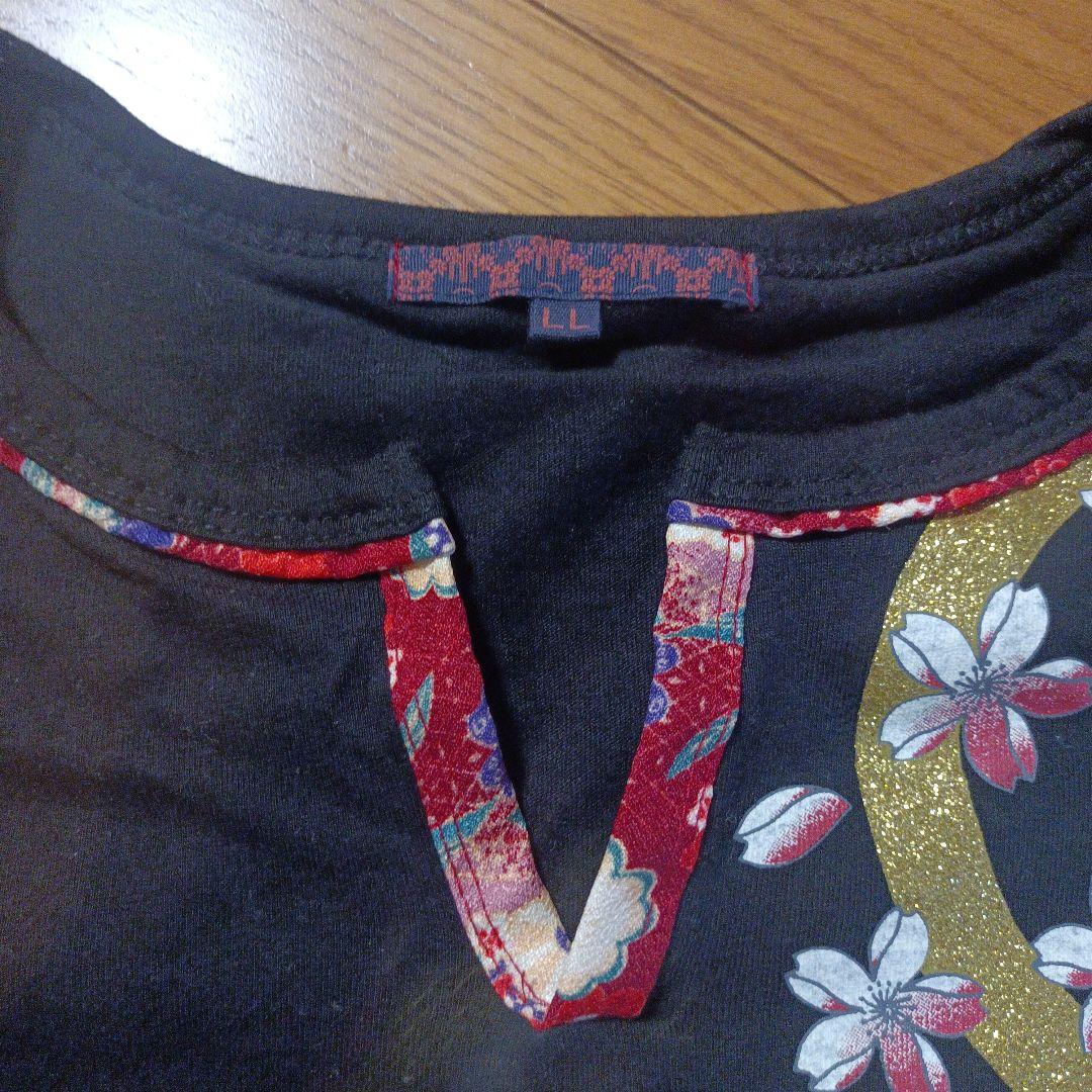 虎と桜の長袖カットソー