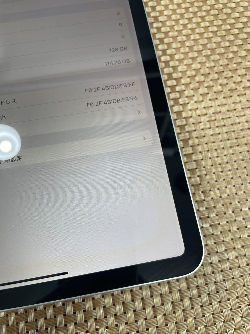 iPad Pro 11 第3世代 128 GB シルバーSIMフリー【1750】