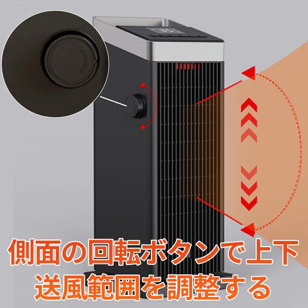 3段階切替 メモリ機能首振り 電気ファンヒーター QJV3y-m11179955246 リモコン付き 速暖 最安値特価