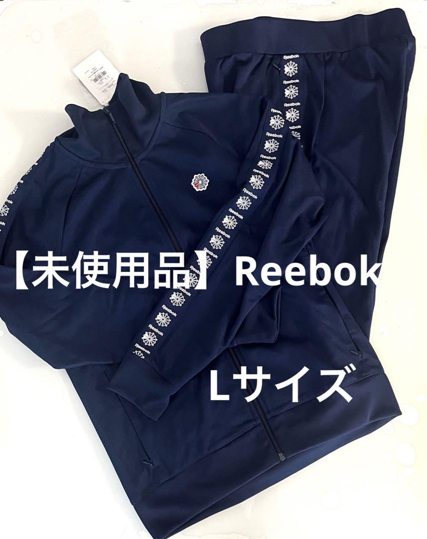 Reebok トラックジャケットパンツセットアップ