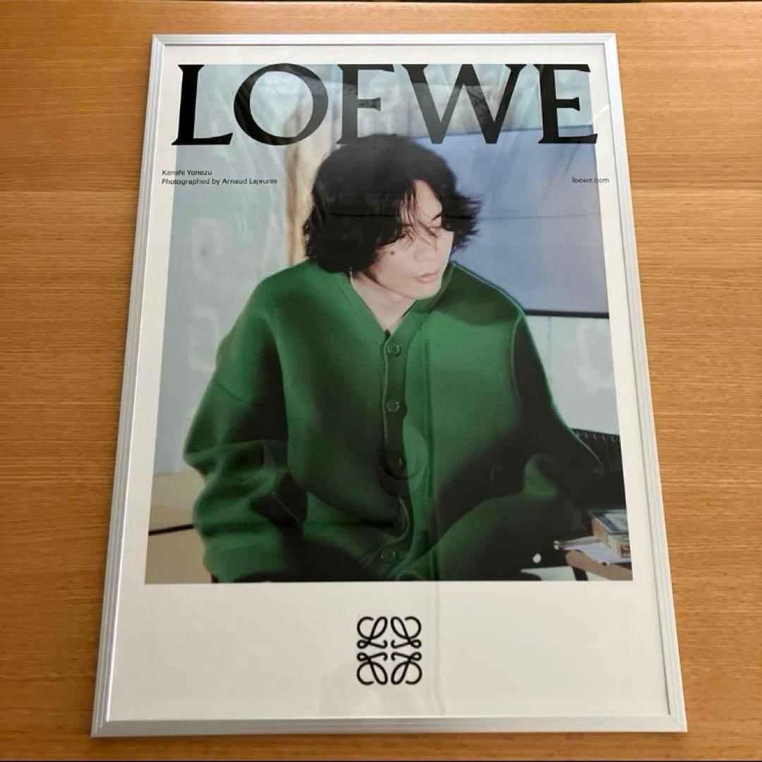 〜11 30 米津玄師 LOEWE B2ポスター フレーム付き♥に近い