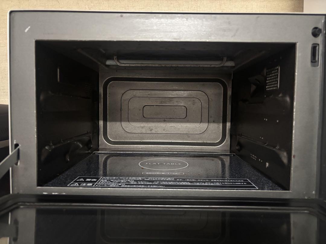 ● 良品 Panasonic パナソニック オーブンレンジ NE-M266-H