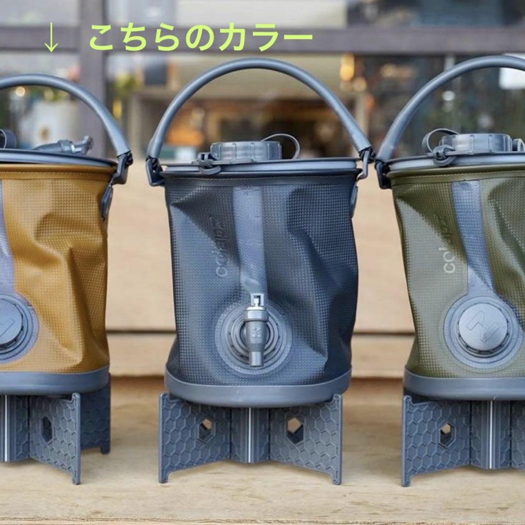 COLAPZ コラプズ 折り畳み ジャグ　大人気カラー　タン