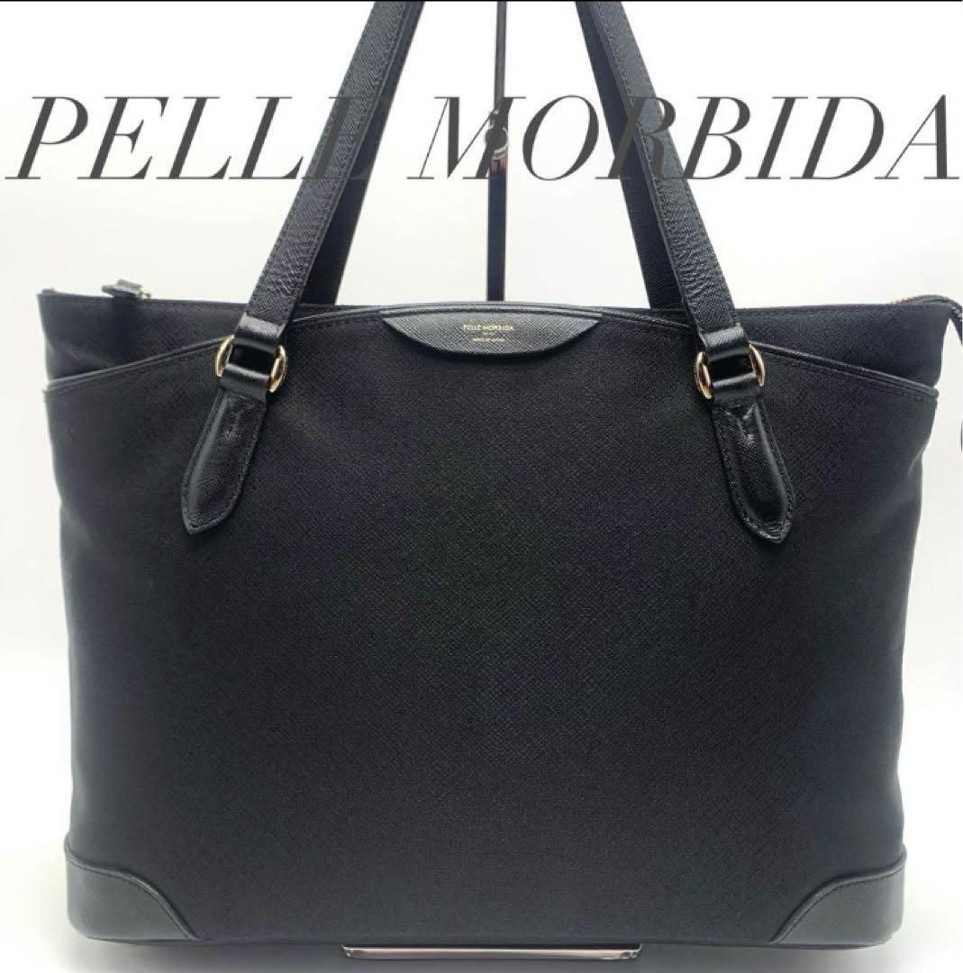 PELLE MORBIDA オンダ トートバッグ ビジネスバッグ ブラック