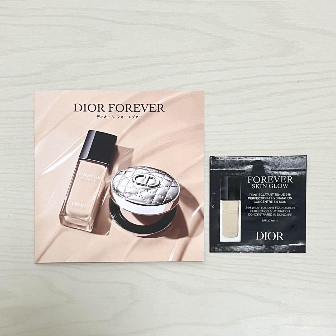 Dior リキッドファンデーション　グロウ ディオールスキン フォーエヴァー フルイド グロウ｜Diorの色味