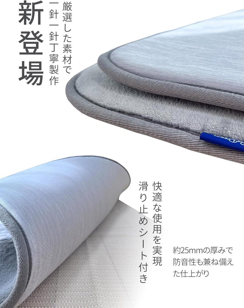REDREAM ラグ カーペット 両面 (グレーT 185x185cm 正方形) REDREAM ラグ カーペット 両面 (グレーT 185x185cm 正方形)