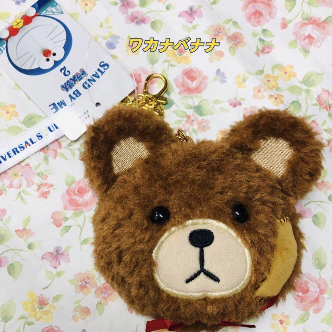 レア商品ユニバ ドラえもん のび太 くまちゃん ミラー新品タグ付き