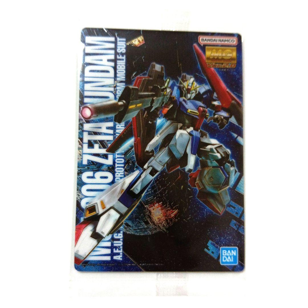 GUN DAM ガンプラパッケージアートグミ 未開封60個 GUNDAMガンプラパッケージアートグミ2｜発売日：2025年7月7日