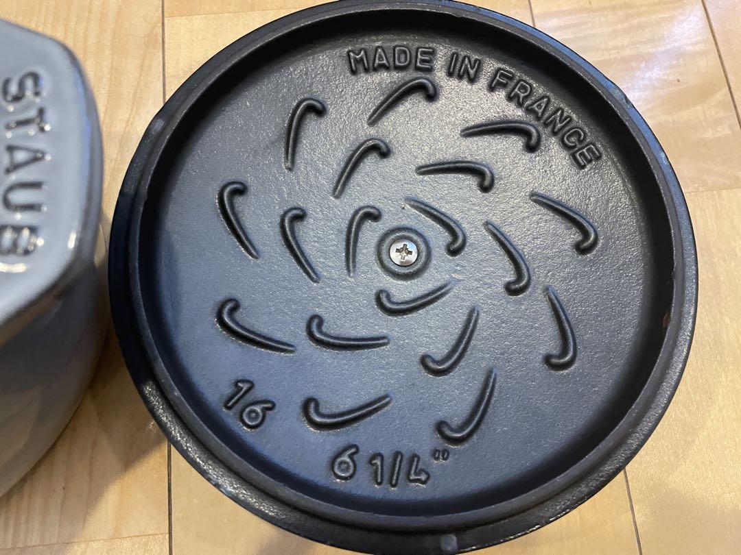 STAUB ラ·ココットdeGOHAN M グレー 16cm ストウブ