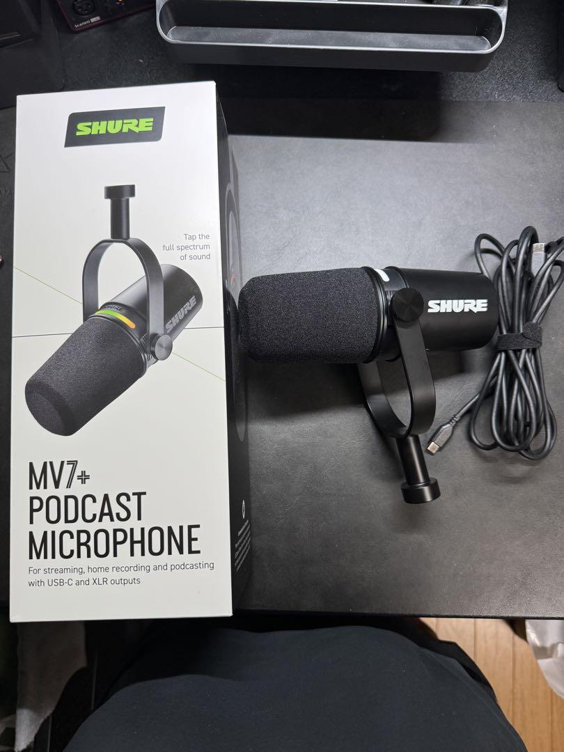 SHURE MV7+ マイク ＋ サンワサプライ製マイクアームセット|配信
