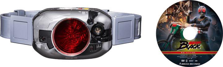 交換無料! 復刻 仮面ライダーBLACK テレビパワーDX変身ベルト 特撮 フィギュア¥20,391-eur-artec.fr 交換無料! 復刻 仮面ライダーBLACK テレビパワーDX変身ベルト 特撮 フィギュア¥20,391-eur-artec.fr