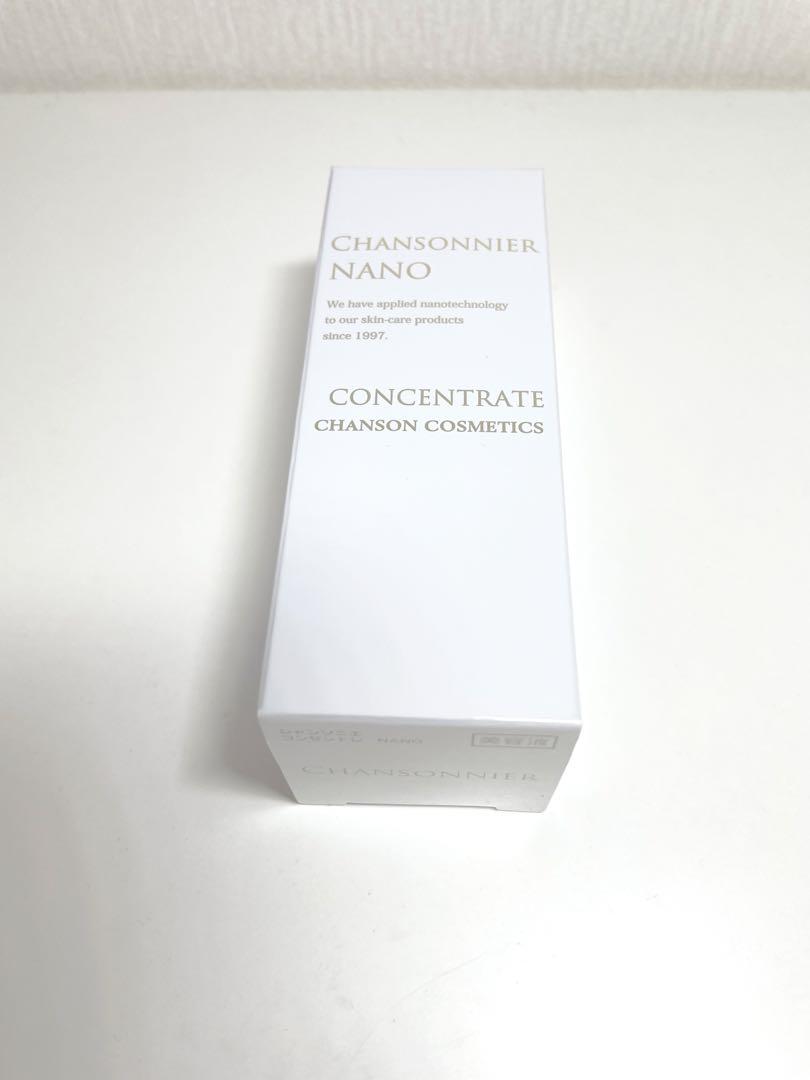 Amazon | シャンソン シャンソニエ コンセントレ NANO 25ml | シャンソン化粧品 | 美容液 通販