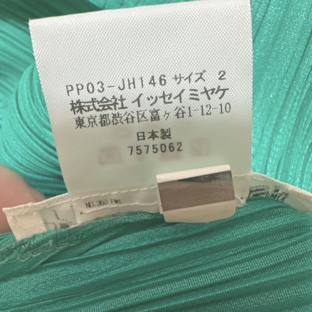 新品　プリーツプリーズ イッセイミヤケ　ロングワンピース　ターコイズブルー　M
