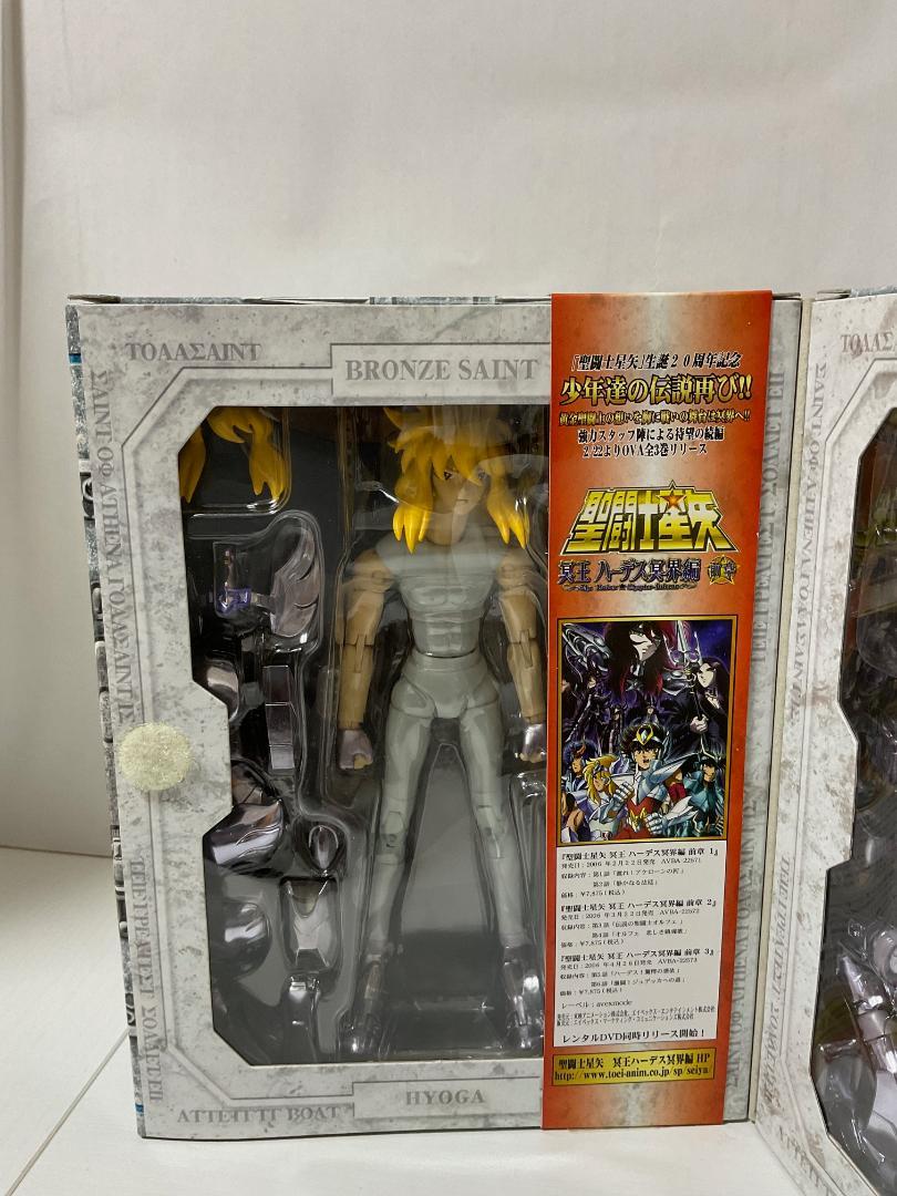 〈新品・未開封〉聖闘士聖衣神話 ブロンズ聖闘士 キグナス氷河 最終青銅聖衣