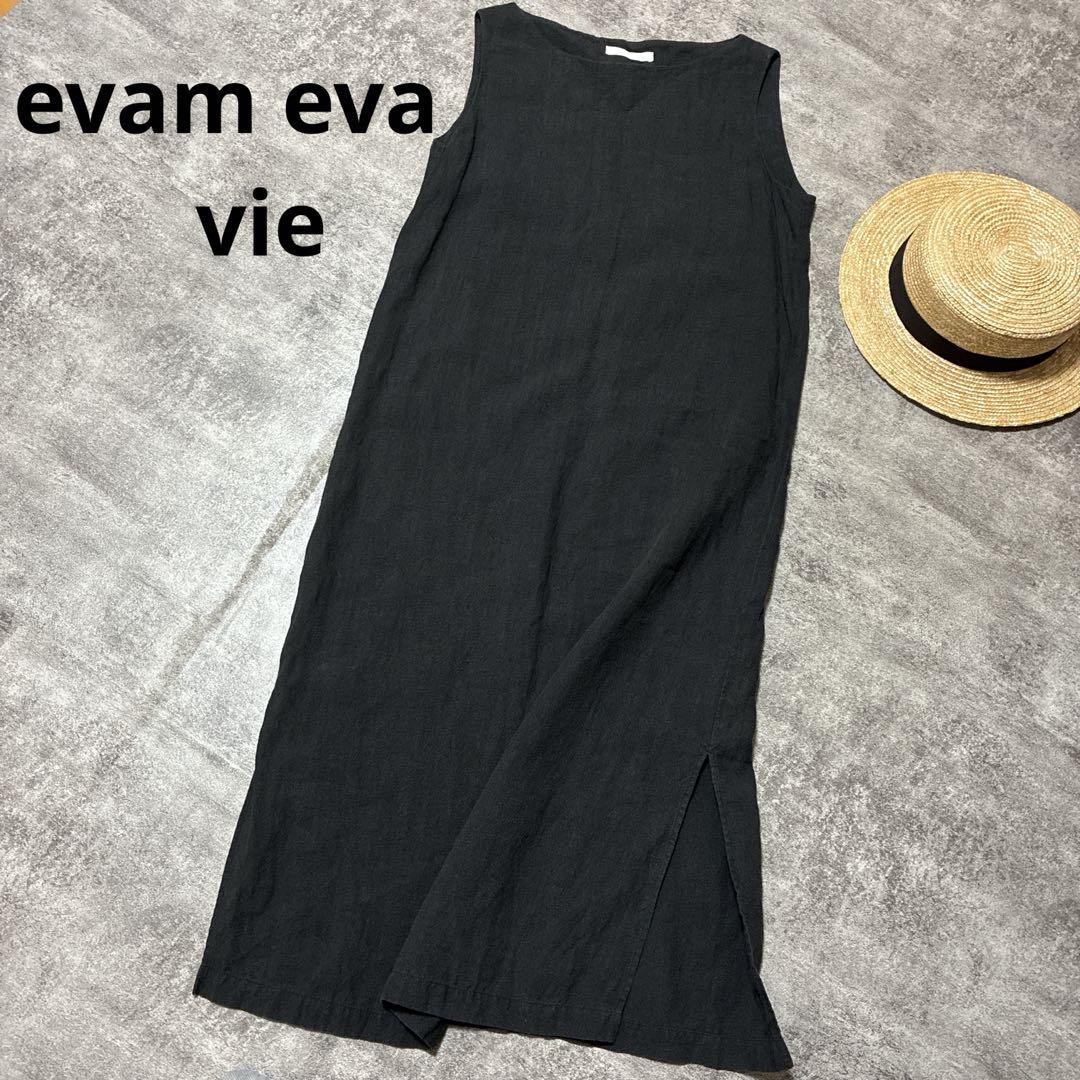 evam eva vie リネン　ノースリーブワンピース　ボートネック