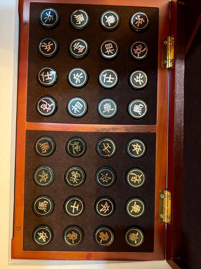 中国将棋　#和田玉