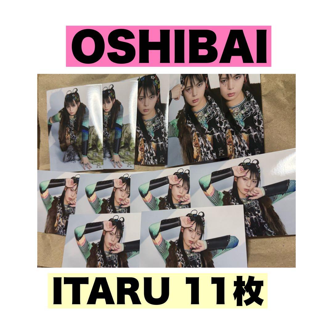 サイン 龍宮城 OSHIBAI 生写真 ITARU 2025年最新】龍宮城 サインの人気