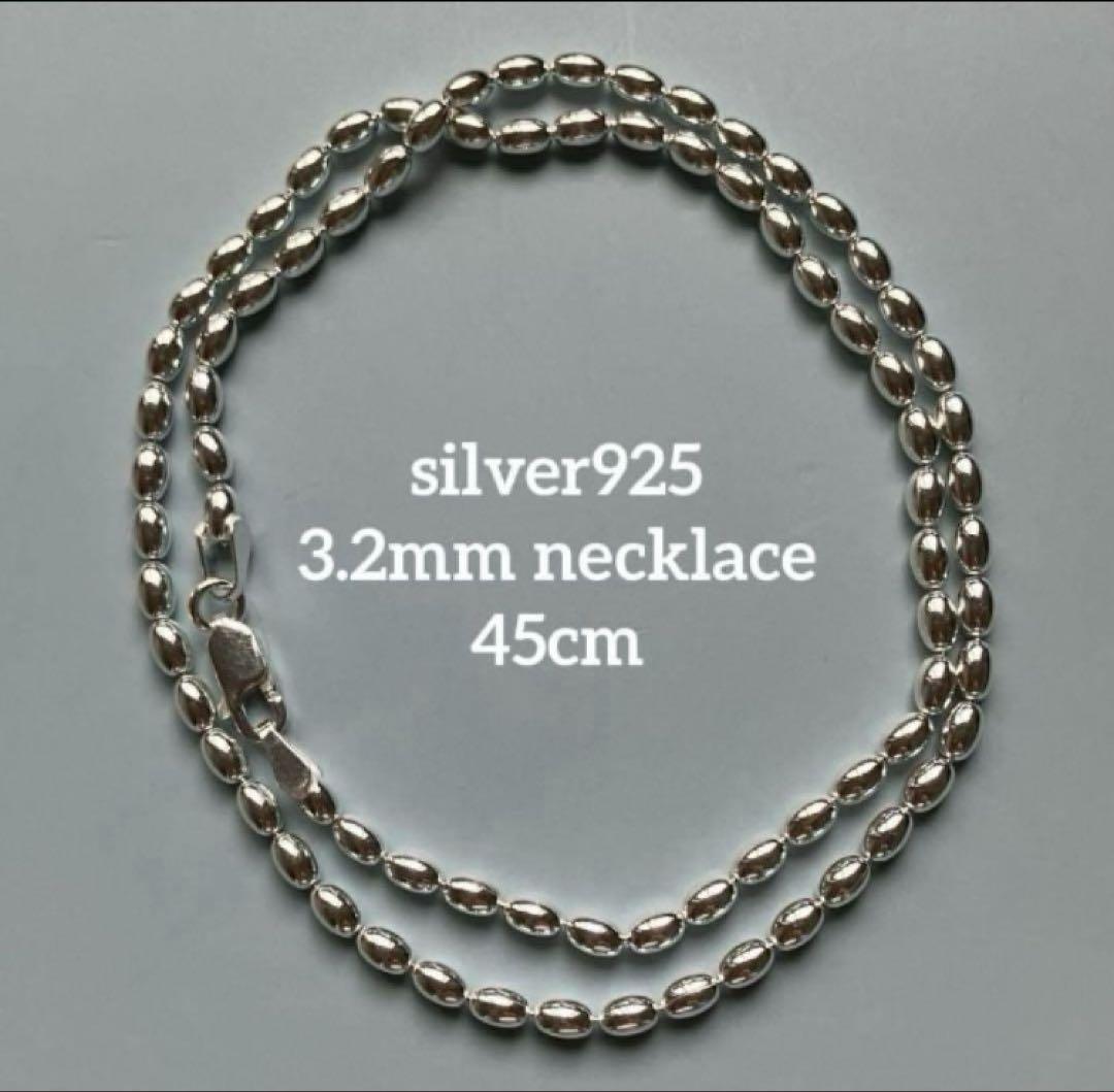 All silver925ボールチェーンネックレス3.2mm 45cm