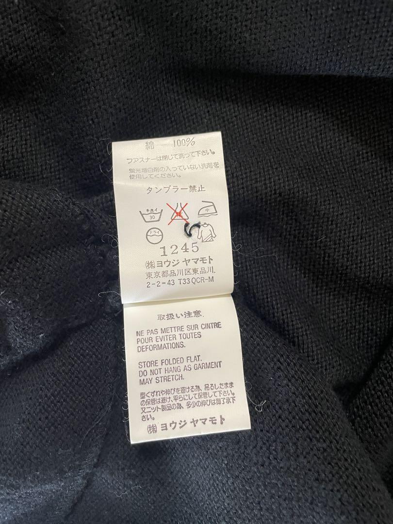 Y's for men 90'sヴィンテージカーディガン