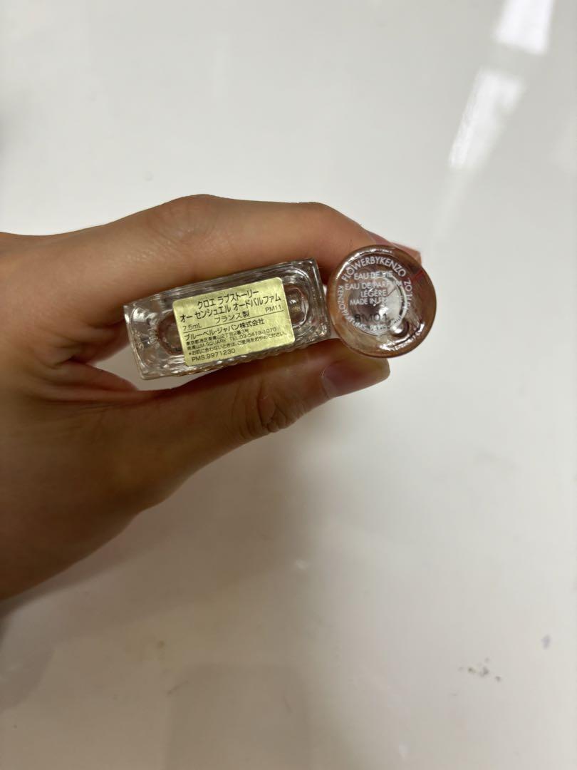 【値下げ✨】ブランドコスメ＋香水セット