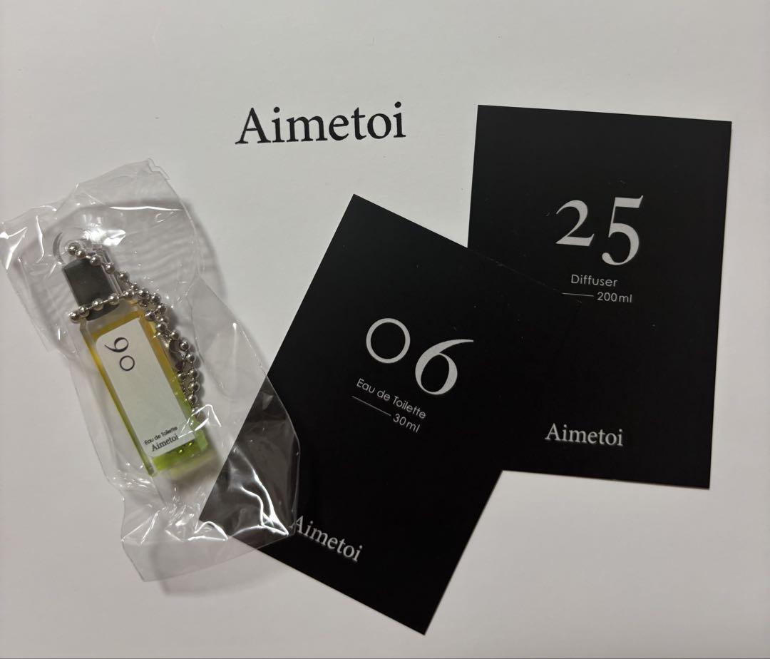 藤ヶ谷太輔　Aimetoi POPUP 限定 ストラップ ガチャガチャ セット 2025年最新】藤ヶ谷太輔 aimetoiの人気アイテム - メルカリ