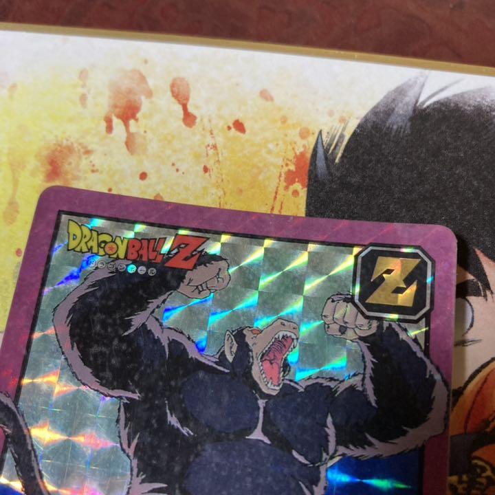 人気SALE低価 ドラゴンボール 第2弾 No.52 隠しキラ 4pHzG-m11194213730 カードダス スーパーバトル 再入荷人気