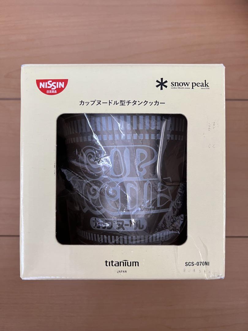 新品、未使用品、カップヌードル型チタンクッカー - メルカリ