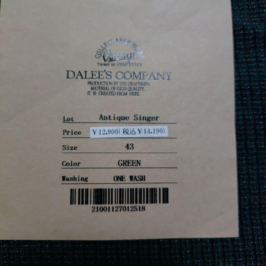 新品 ダリーズ Antique Singerニット...20S 43(XL)