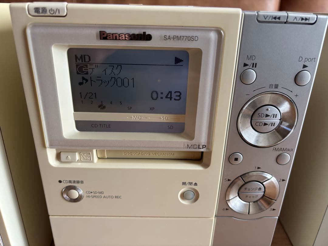 Panasonic SA-PM770SD ミニコンポ Panasonic SA-PM770SD ミニコンポ パナソニックステレオシステム