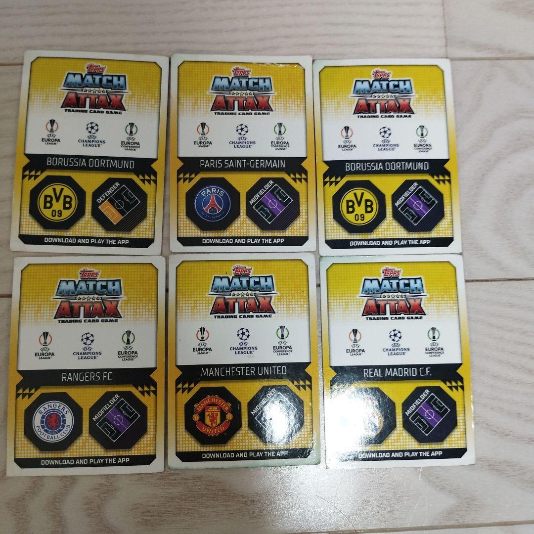 サッカーカード