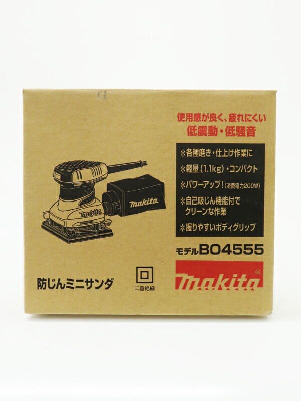 【新品未使用】マキタ BO4555 ミニサンダー