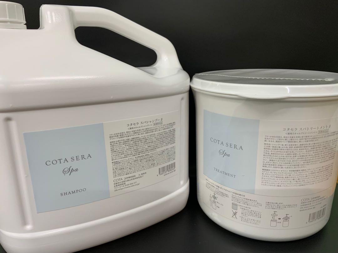 コタセラスパシャンプートリートメント業務 Amazon | コタ セラ スパ シャンプー 5L | コタ | シャンプー 通販