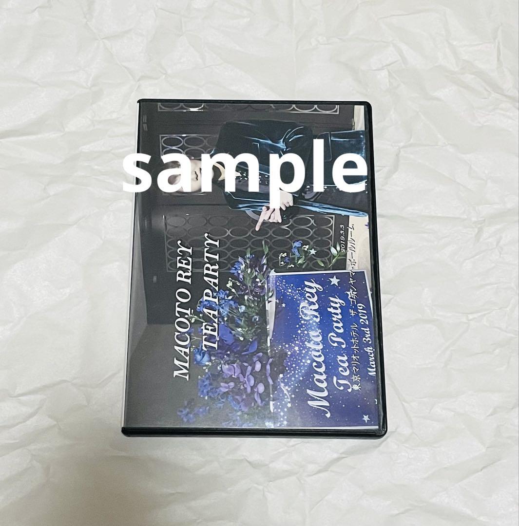 礼真琴 DVD