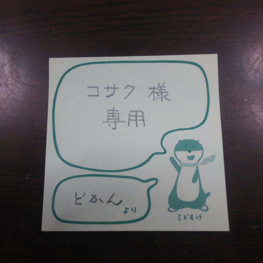 おトク 頭蓋骨型 自然石 泥岩に穿孔貝が穴をあけた自然のアート その他 Www Dinkes Bogorkab Go Id
