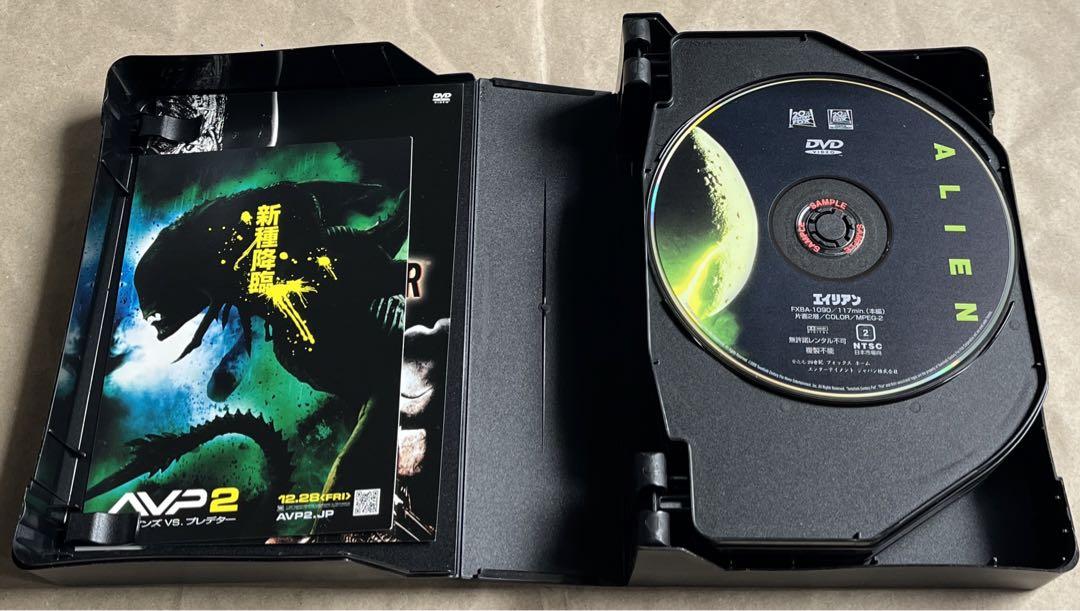 Amazon.com: エイリアン/プレデター/AVPコンプリートBOX [DVD