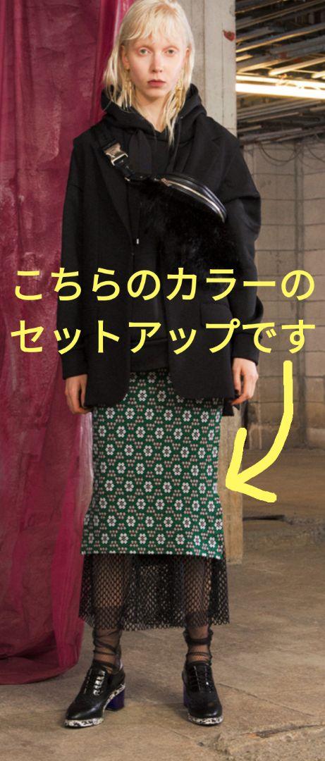 セットアップ グリーン柄