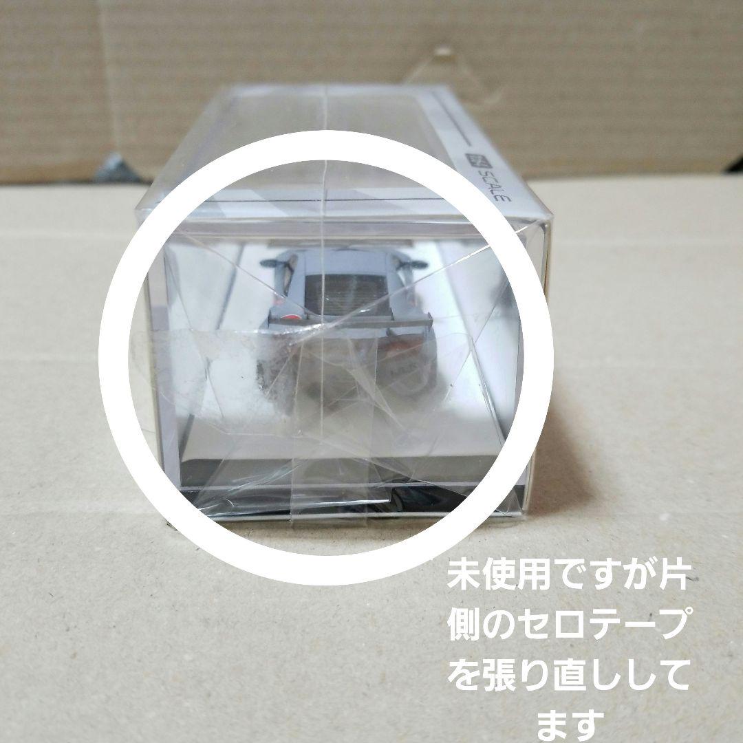 【難あり】1/64 リバティーウォーク⑬