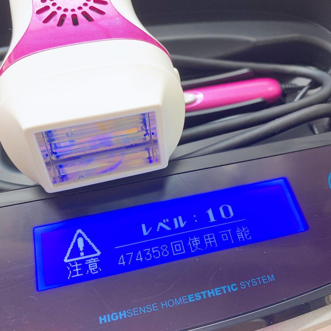 《最新シリーズ⭐️ほぼ未使用》 ケノン ver 8.4 スーパープレミアム 《最新シリーズ⭐️ほぼ未使用》 ケノン ver 8.4 スーパープレミアム