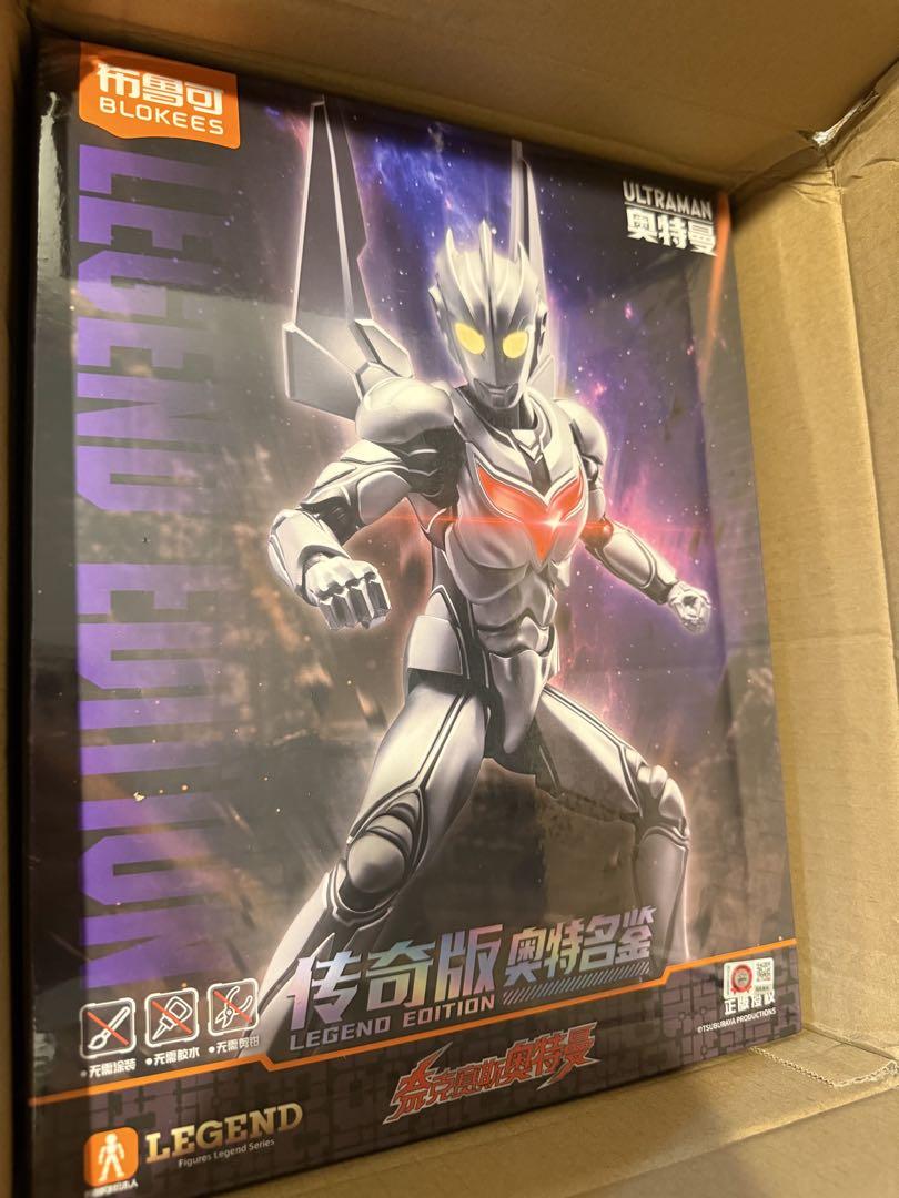 BLOKEES ウルトラマンノア　プラモデル　発光ユニット付き