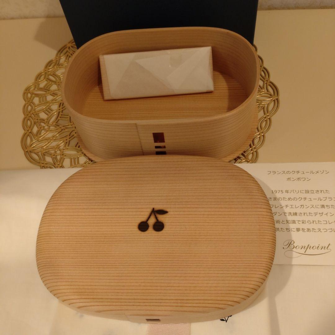 柴田慶信商店 Bonpointパレスホテルコラボ 曲げわっぱ お弁当箱 画像2