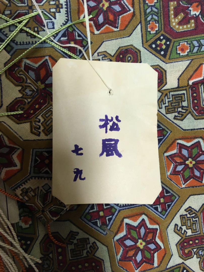 日本蚊帳工業会　蚊帳　昭和レトロ