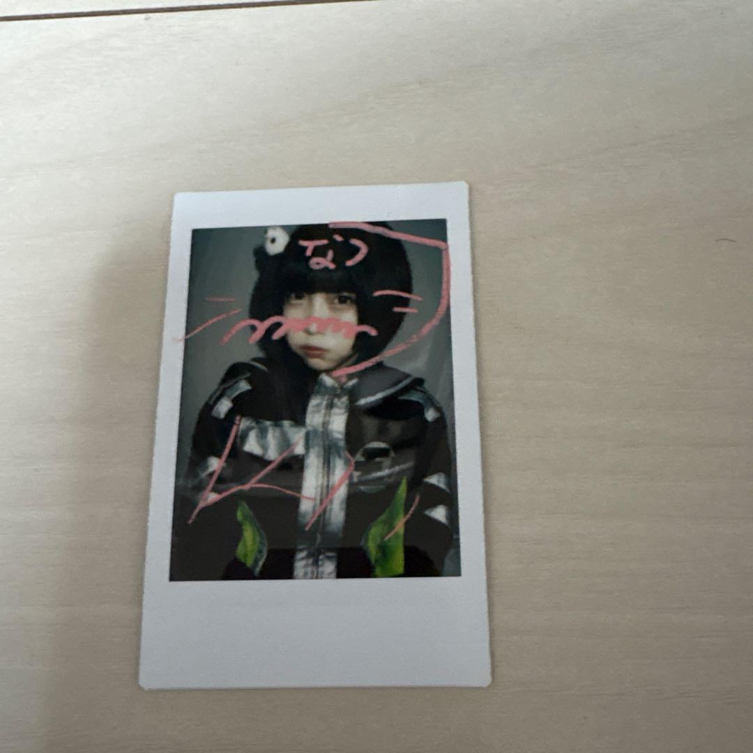 あのちゃん直筆チェキ