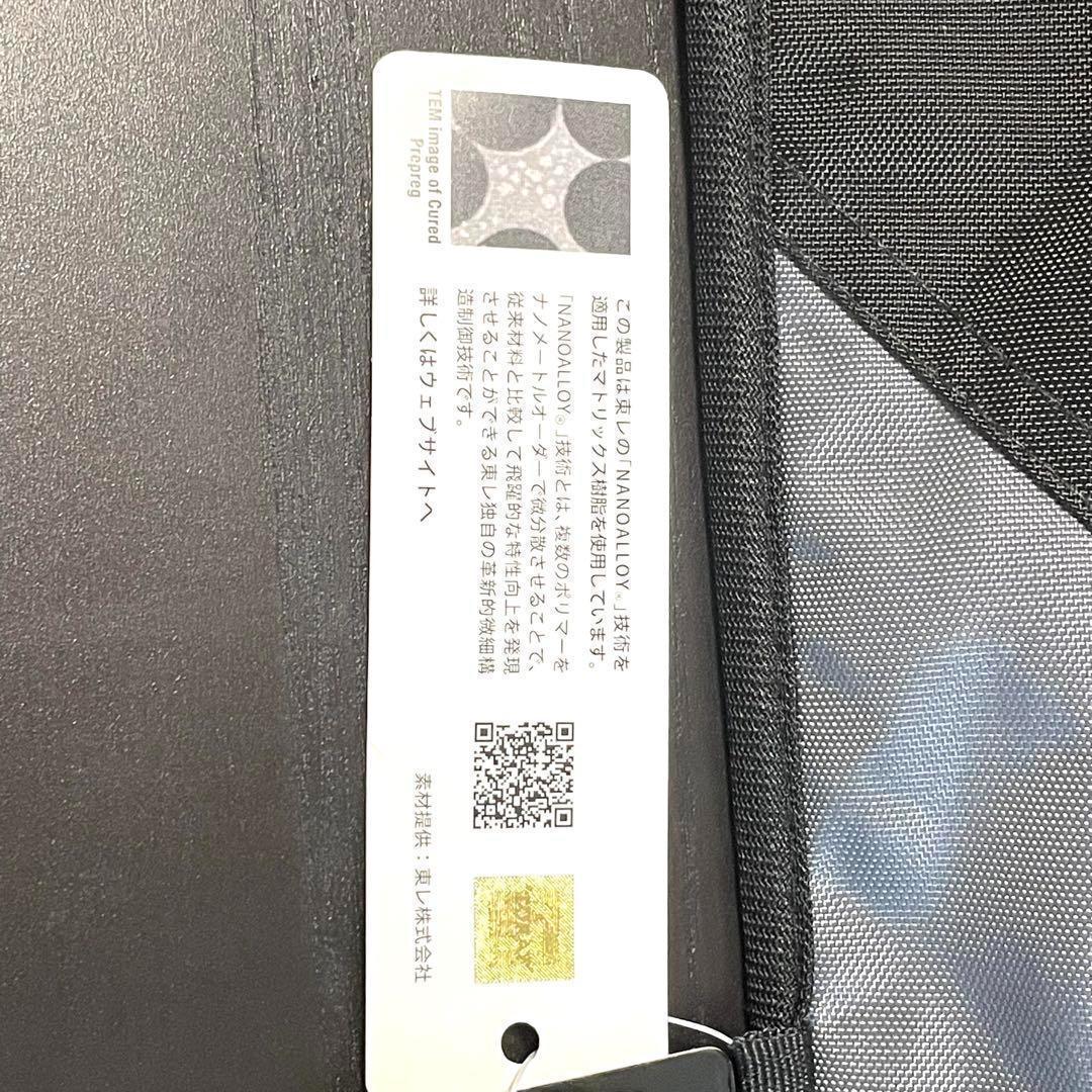 【未使用品】ポイズンアドレナ276M-2 シマノ　ジャッカル　ロッド　送料無料