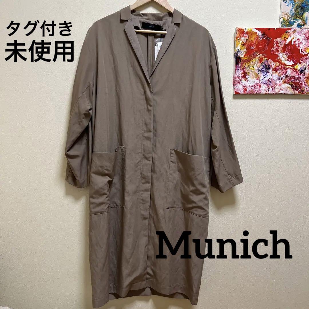 新品　未使用　タグ付きMunich コート　ジャケット　麻混　大きめ　xs